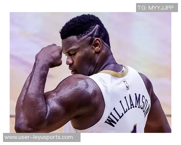 鹈鹕迎战东部第一锡安伤愈复出助力西部逆袭